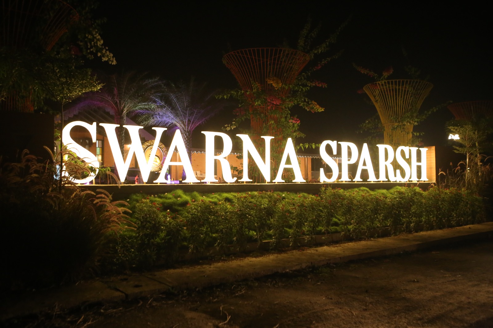 Swarna Sparsh Resort Images